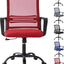 Office Chair-Mesh