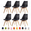 mcc direct Set of 6 Dining Chairs EVA
