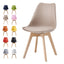 mcc direct Dining Chairs Wooden Legs Soft Cushion Pad Stylish DELUXE Retro Lounge Dining Office EVA