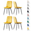 mcc direct Set of 4 Designer Velvet Fabric Dining Chairs Metal Legs Lexi Chairs