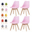 Set of 4 Dining Chairs Wooden Legs Soft Cushion Pad Stylish DELUXE Retro Lounge Dining Office EVA