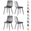 mcc direct Set of 4 Designer Velvet Fabric Dining Chairs Metal Legs Lexi Chairs