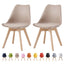 Set of 2 Dining Chairs Wooden Legs Soft Cushion Pad Stylish DELUXE Retro Lounge Dining Office EVA