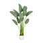 Artificial Tree